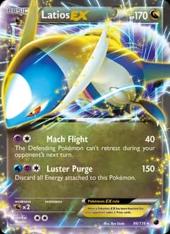 Latios-EX