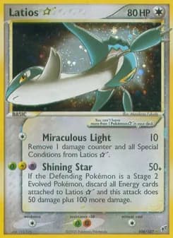 Latios ☆