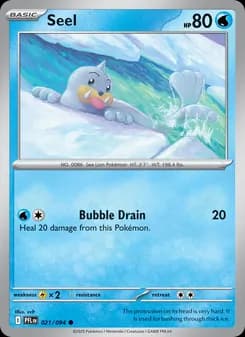 Seel
