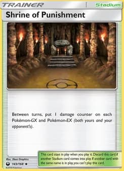 Shrine of Punishment