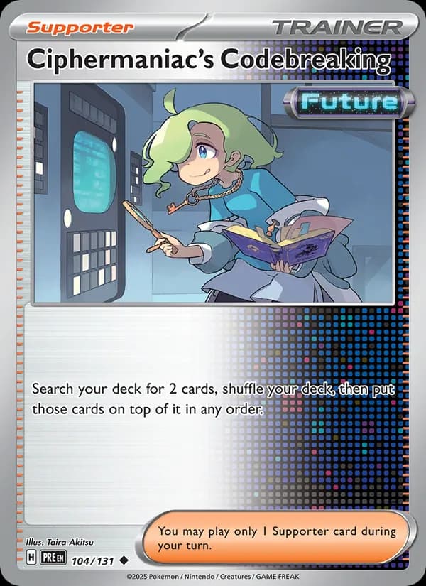 Ciphermaniac