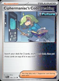 Ciphermaniac