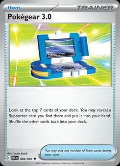 Pokégear 3.0