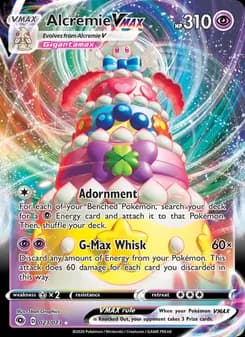 Alcremie VMAX