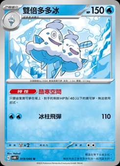 Vanilluxe