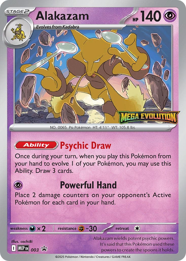 Alakazam